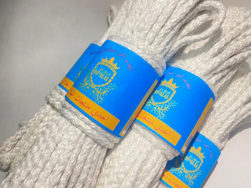 حبل غسيل بوليستر أبيض - الصورة 8